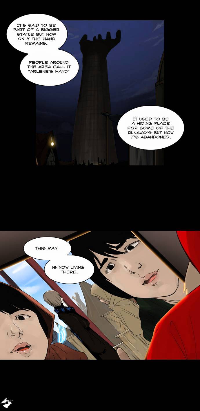 Tower of God, Chapter 124 image 09